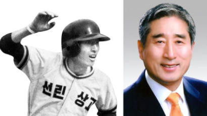 '야구 스타' 박노준 안양대 총장, 우석대 제15대 총장에 내정