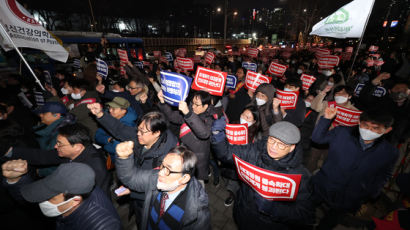 정부 "전공의 선처는 없다"…의사집회 집단행동 유도발언 법적 대응