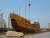 중국 난징조선소 유적에 세워진 명나라 정화함대 선박의 모형. 길이가 63m에 이른다. [사진 위키피디아]
