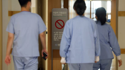 "마취 전공의 없어 수술 불가" 신촌세브란스병원 수술 절반 취소