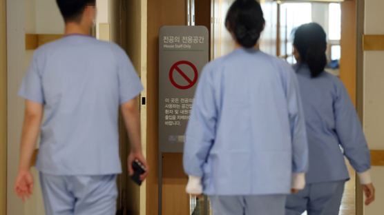 "마취 전공의 없어 수술 불가" 신촌세브란스병원 수술 절반 취소