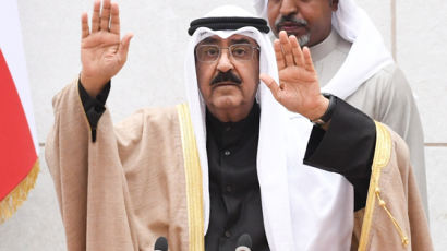 쿠웨이트 군주, 의회 해산…자신에 대한 의원 비판 발언 때문?
