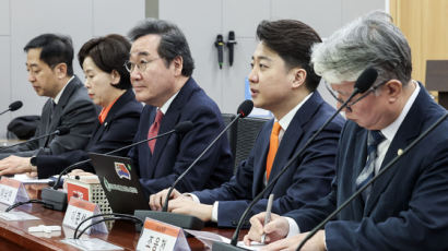 이준석, 긴급 기자회견 돌연 취소…개혁신당 통합 1주만에 내홍