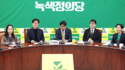녹색정의당, 민주당과 딴 길 간다 "비례연합 불참" 공식 통보