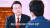윤석열 대통령이 7일 오후 KBS 1TV를 통해 방송된 '특별대담 대통령실을 가다'에서 김건희 여사 파우치 논란과 관련해 앵커의 질문을 받고 있다. 연합뉴스