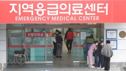 경북대병원노조 "병원은 아수라장…집단행동은 명백한 진료거부"