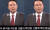 윤석열 대통령 관련 딥페이크물이 소셜미디어(SNS)에 확산하면서 경찰이 22일 방송통신심의위원회에 차단·삭제를 요청했다. 사진 틱톡 캡쳐 