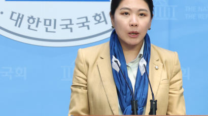 "35세 전문의 연봉 4억" 논란에…野신현영, 의사 시절 급여 공개