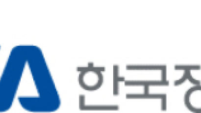 한국정보인증, 디지털존과 합병 의료증명서 시장 확대 나서