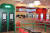 롯데리아와 크리스피크림도넛 매장이 함께 있는 매장. 사진 각 브랜드. 