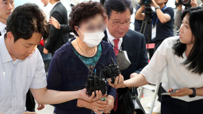 박성재 "尹장모, 3·1절 가석방 명단에 없다"…심사에서 탈락