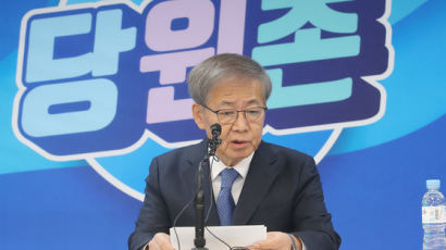 민주당, 박홍근·김민석·박주민·윤건영 단수공천…노영민 경선