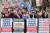 전북의사회 회원들과 의대생들이 22일 전주종합경기장 앞에서 '의대정원증원, 필수의료 패키지' 저지를 위한 궐기대회를 열고 구호를 외치고 있다. [뉴스1]