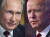 조 바이든 미국 대통령(오른쪽)과 블라디미르 푸틴 러시아 대통령. AFP=연합뉴스