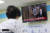 정부가 보건의료재난 위기경보를 최상위 단계인 '심각'으로 상향한 23일 서울의 한 대학병원에서 한 환자가 의료 대란 관련 뉴스를 시청하고 있다. 연합뉴스