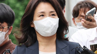'선거법 위반 혐의' 첫 재판 앞둔 김혜경, 법원에 신변보호 요청