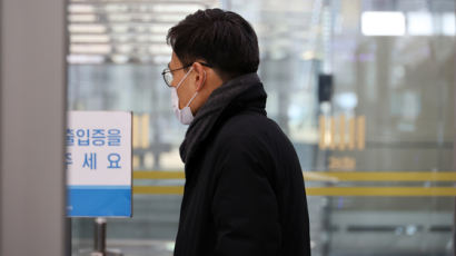 ‘통계 조작 의혹’ 전 국토부 차관 등 2명, 2차 구속영장도 기각