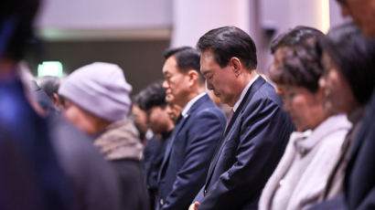 [사진] 윤 대통령, 3·1운동 기념 예배 참석