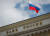 모스크바의 러시아 중앙은행에 러시아 국기가 휘날리고 있다. 로이터=연합뉴스