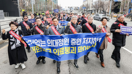 병역 미필 전공의, 사직 처리되면 내년 3월 군대 가야 한다