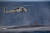 북대서양조약기구(NATO·나토) 7개 회원국의 헬리콥터와 잠수함이 26일(현지시간) 이탈리아 남부 카타니아 해역에서 진행된 '다이내믹 만타 24' 전쟁 훈련에 참가해 작전을 펼치고 있다. AP=연합뉴스