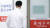 27일 오후 서울 시내 한 대형병원에서 의사가 수술부로 들어가고 있다. 뉴시스