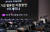 김주현 금융위원장이 26일 서울 영등포구 한국거래소 컨퍼런스홀에서 열린 '한국 증시 도약을 위한 기업 밸류업 지원방안 세미나'에 참석해 축사를 하고 있다. 뉴스1