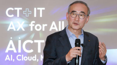 김영섭 KT 대표 “통신 역량에 IT와 AI 더한 ‘AICT’ 회사로 거듭날 것”
