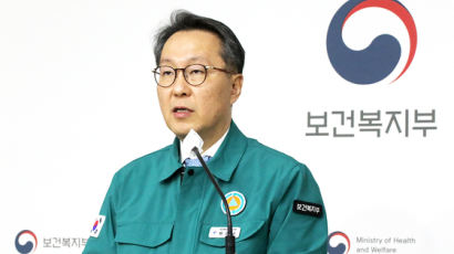 '의료 대란' 이후 정부 의협 5명 첫 고발…경찰 “출석요구할 것”