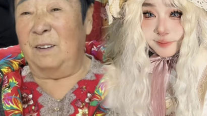 70대 할머니가 금발 미녀로 탈바꿈…中 메이크업 신의 손 정체