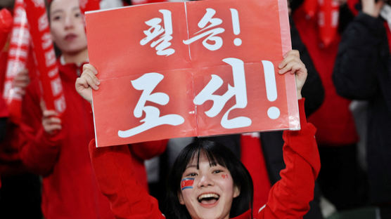 북한·일본 여자축구 응원에 조총련 3000명 집결…“필승”