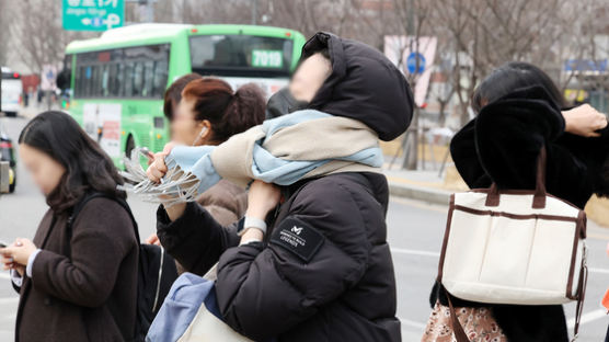 [사진] 오늘 남부 눈·비 … 주말엔 꽃샘추위