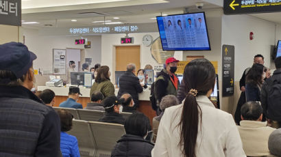 서울 내 응급실 16곳 "의사 없어" 진료 제한…전공의 복귀 기다리는 환자들