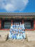 2023 궁중문화축전 궁이둥이 활동 모습. 사진 한국문화재재단