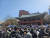 1일 서울시 종로구 보신각에서 진행된 ‘제105주년 3.1절 기념행사’에서 시민들이 태극기를 흔들며 만세삼창을 외치는 모습. 정세희 기자