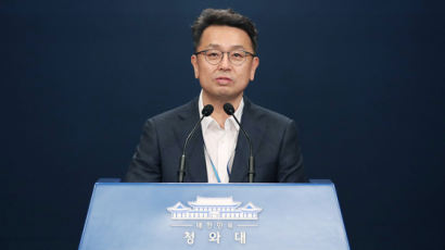 '文 정무수석' 이철희, '임종석 컷오프' 민주당에 "하빠리 정당"