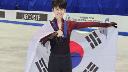 피겨 서민규, 주니어세계선수권 금메달…한국 남자 최초