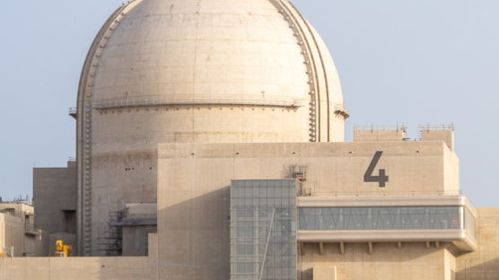 한전 “UAE 바라카원전 4호기 원자로 가동…본격 운영단계 돌입”