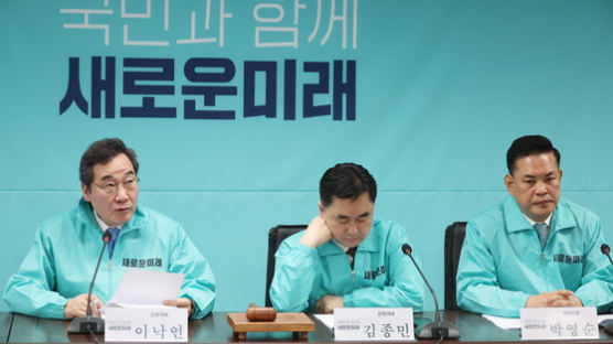 이낙연, 광주 출마회견 연기…"민주세력 확장위해 할일 생겨"