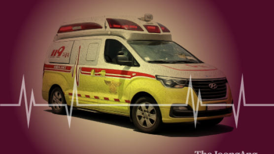 사우나서 70대男 물에 빠져 심장마비…경찰, 경위 파악 중
