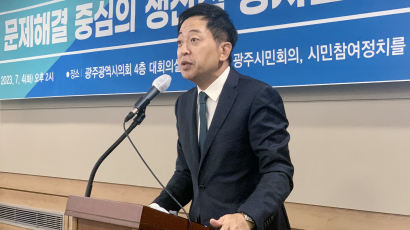 금태섭 "민주 공천 파동, 친문도 권력 쥐고 있을 땐 똑같았다"