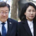 '김혜경 비서' 전략공천 논란…"최고위, 당내 반대에도 밀어붙여"