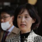'尹 찍어내기 감찰 의혹' 박은정 검사 해임…"보복 짐작했다"