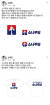 손혜원 전 의원이 제작한 소나무당 로고와 티셔츠 디자인. 사진 손 전 의원 페이스북 캡처