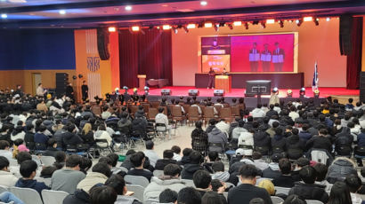 한국기술교육대, 2024년도 입학식 성료