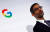 지난달 순다이 피차이 구글 CEO가 프랑스 파리의 구글 프랑스 AI허브 개소식에서 연설하고 있다. 로이터=연합뉴스