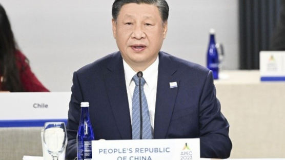 시진핑 APEC 제30차 정상회의 연설 [Xi’s Words & Speech]