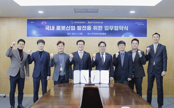 KTL, 한국로봇산업진흥원과 로봇분야 시험인증 협약 체결