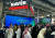 사우디아라비아에서 열린 글로벌 IT 전시회 LEAP 2024에 참가한 네이버 부스. 사진 네이버