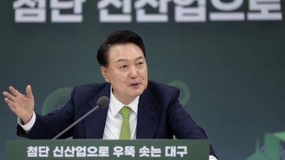 [속보] 尹대통령 "기업이 근로자에게 지급하는 출산지원금 전액 비과세"